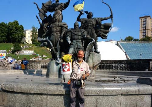 MAIDAN SQUARE PROTESTS 15