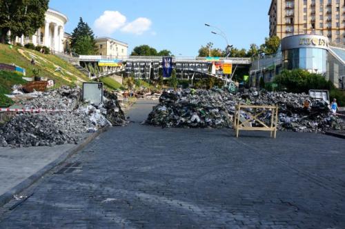 MAIDAN SQUARE PROTESTS 16