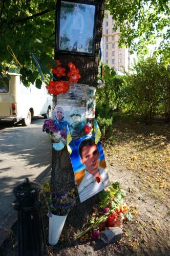 MAIDAN SQUARE PROTESTS 22