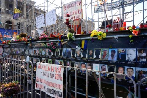 MAIDAN SQUARE PROTESTS 6