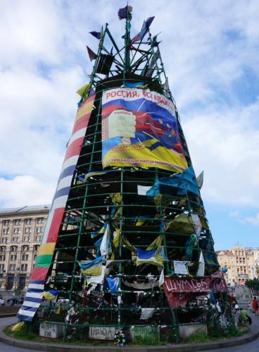 MAIDAN SQUARE PROTESTS 7